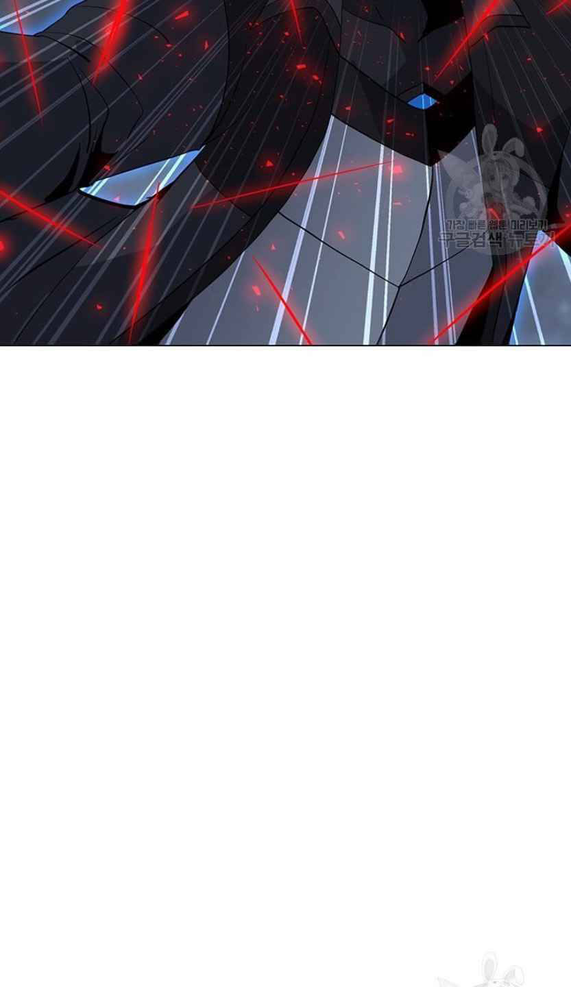 Tôi Là Người Chơi Thần Chú Đơn Độc - Chapter 93 - Page 92