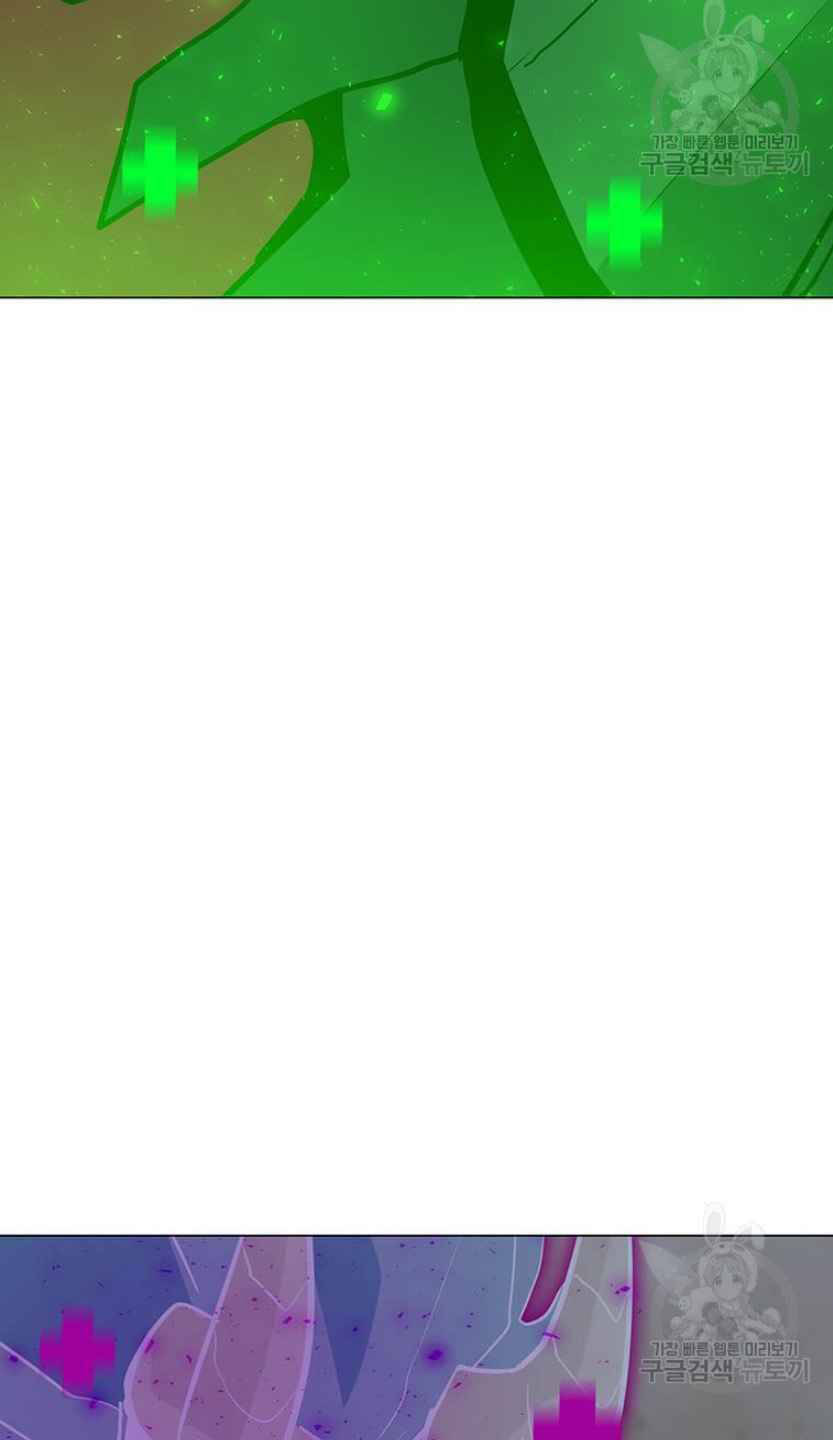 Tôi Là Người Chơi Thần Chú Đơn Độc - Chapter 93 - Page 98