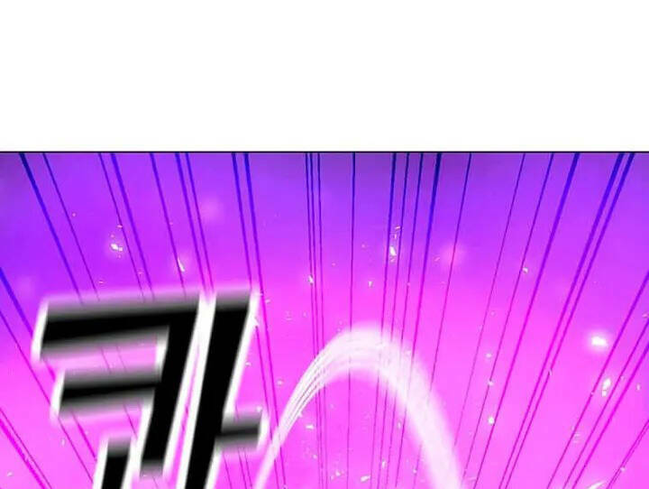 Tôi Là Người Chơi Thần Chú Đơn Độc - Chapter 94.5 - Page 104