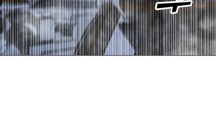 Tôi Là Người Chơi Thần Chú Đơn Độc - Chapter 94.5 - Page 112