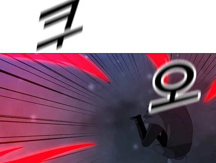 Tôi Là Người Chơi Thần Chú Đơn Độc - Chapter 94.5 - Page 15