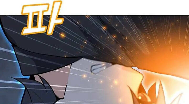 Tôi Là Người Chơi Thần Chú Đơn Độc - Chapter 94.5 - Page 20