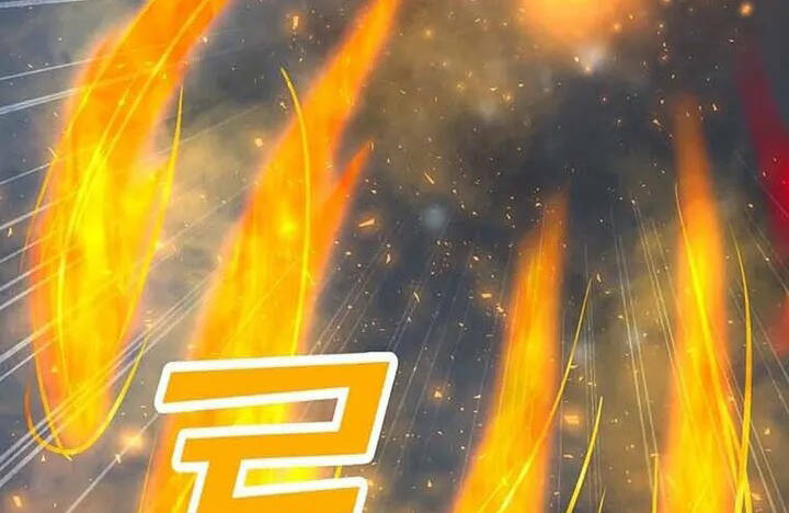 Tôi Là Người Chơi Thần Chú Đơn Độc - Chapter 94.5 - Page 23