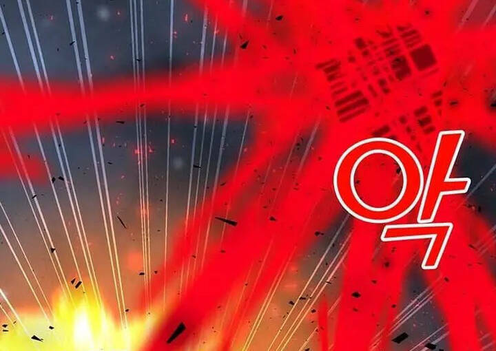 Tôi Là Người Chơi Thần Chú Đơn Độc - Chapter 94.5 - Page 27