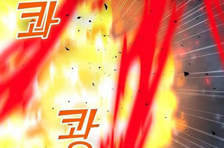 Tôi Là Người Chơi Thần Chú Đơn Độc - Chapter 94.5 - Page 28