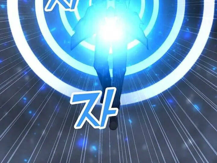 Tôi Là Người Chơi Thần Chú Đơn Độc - Chapter 94.5 - Page 52