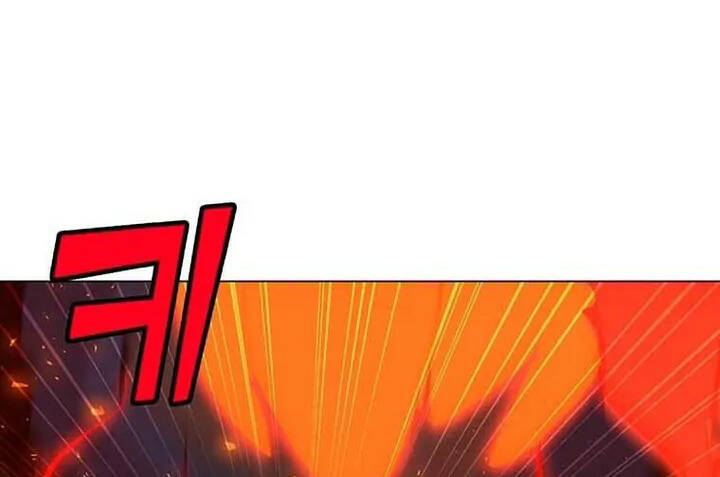 Tôi Là Người Chơi Thần Chú Đơn Độc - Chapter 94.5 - Page 54