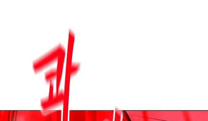 Tôi Là Người Chơi Thần Chú Đơn Độc - Chapter 94.5 - Page 57