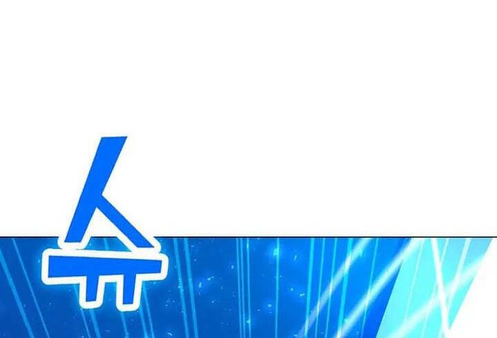 Tôi Là Người Chơi Thần Chú Đơn Độc - Chapter 94.5 - Page 71