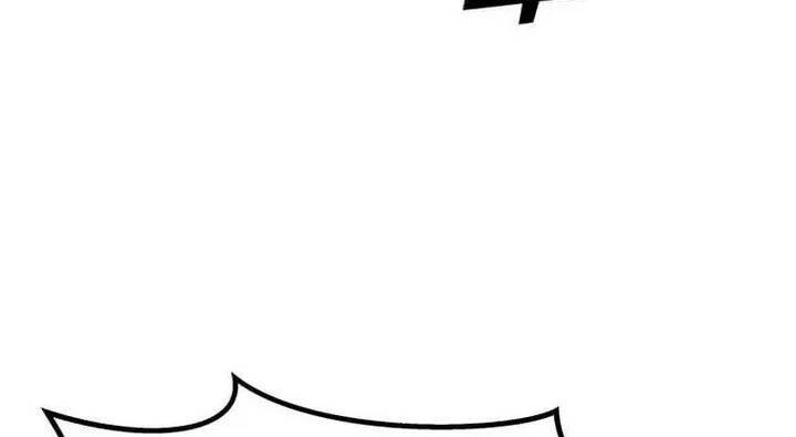 Tôi Là Người Chơi Thần Chú Đơn Độc - Chapter 94.5 - Page 84