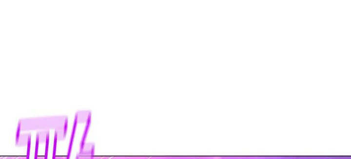 Tôi Là Người Chơi Thần Chú Đơn Độc - Chapter 94.5 - Page 97