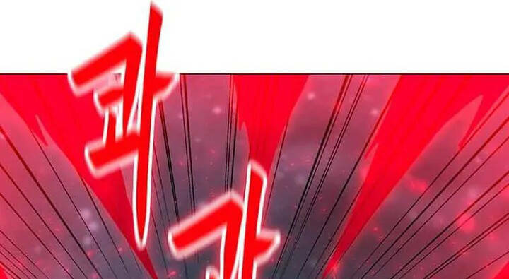 Tôi Là Người Chơi Thần Chú Đơn Độc - Chapter 94 - Page 100