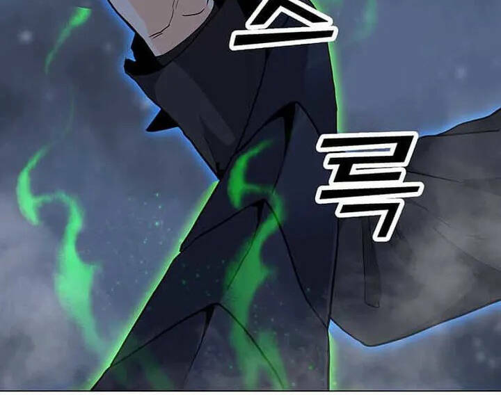 Tôi Là Người Chơi Thần Chú Đơn Độc - Chapter 94 - Page 10