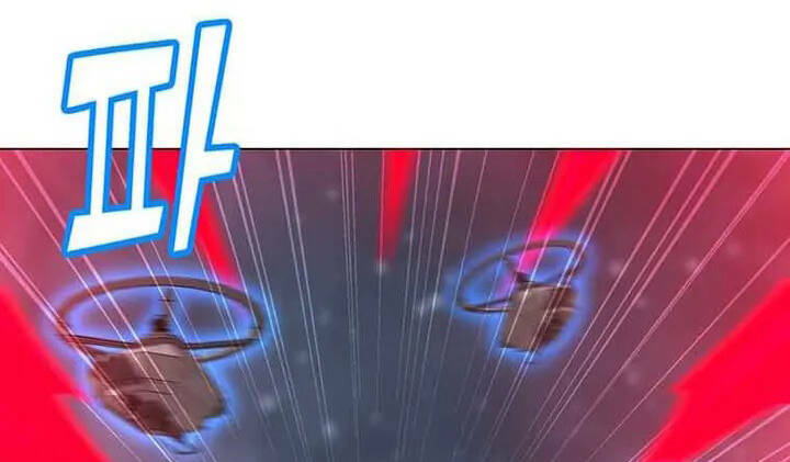 Tôi Là Người Chơi Thần Chú Đơn Độc - Chapter 94 - Page 111