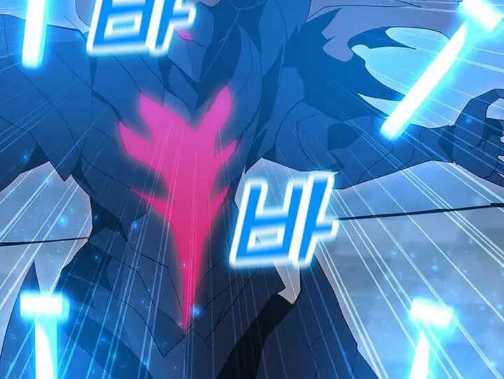 Tôi Là Người Chơi Thần Chú Đơn Độc - Chapter 94 - Page 20