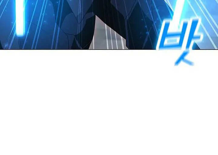 Tôi Là Người Chơi Thần Chú Đơn Độc - Chapter 94 - Page 21