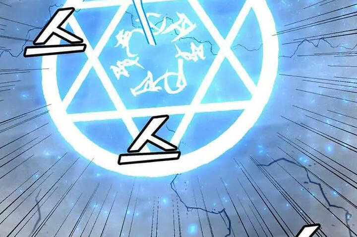 Tôi Là Người Chơi Thần Chú Đơn Độc - Chapter 94 - Page 35