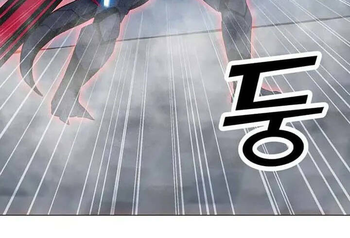 Tôi Là Người Chơi Thần Chú Đơn Độc - Chapter 94 - Page 41