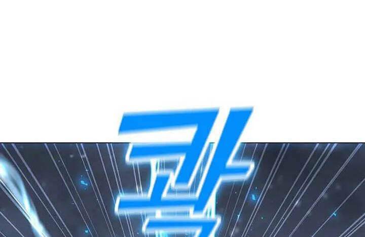 Tôi Là Người Chơi Thần Chú Đơn Độc - Chapter 94 - Page 43