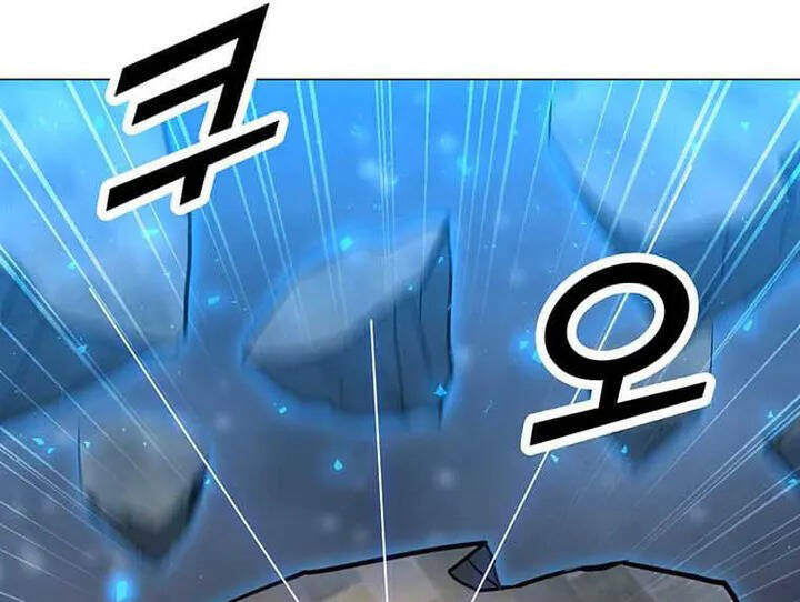 Tôi Là Người Chơi Thần Chú Đơn Độc - Chapter 94 - Page 46