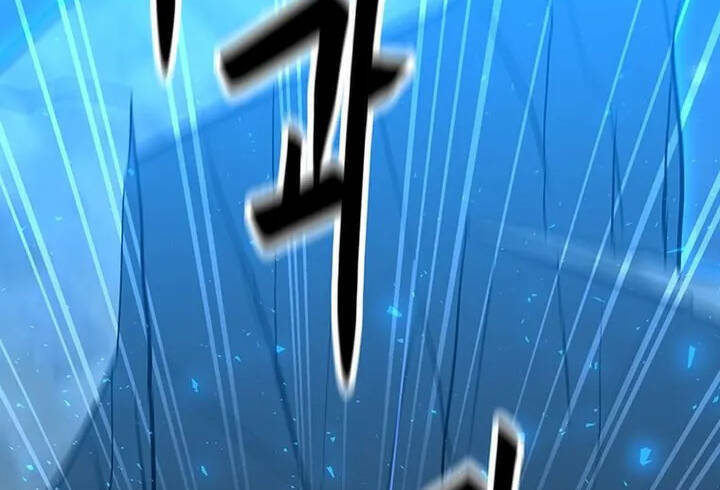 Tôi Là Người Chơi Thần Chú Đơn Độc - Chapter 94 - Page 51