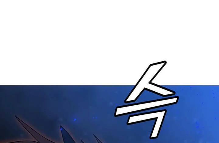 Tôi Là Người Chơi Thần Chú Đơn Độc - Chapter 94 - Page 55