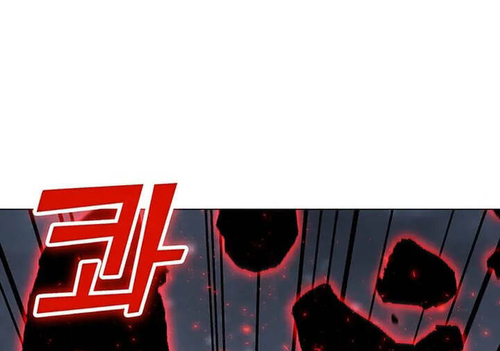 Tôi Là Người Chơi Thần Chú Đơn Độc - Chapter 94 - Page 78