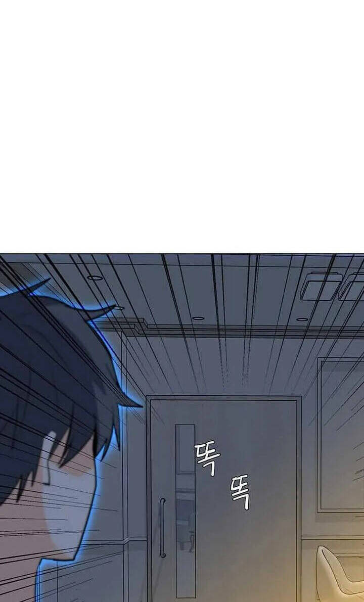 Tôi Là Người Chơi Thần Chú Đơn Độc - Chapter 95 - Page 100