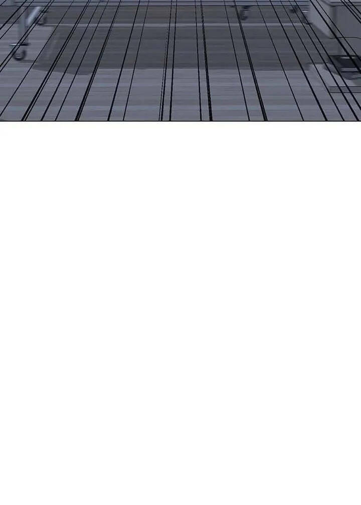 Tôi Là Người Chơi Thần Chú Đơn Độc - Chapter 95 - Page 107