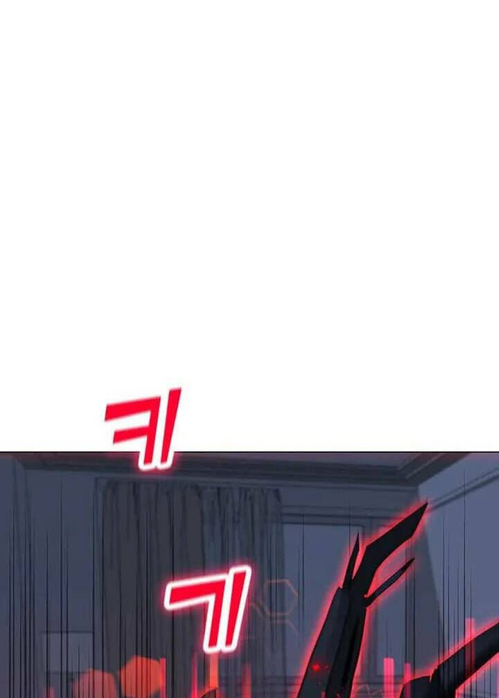 Tôi Là Người Chơi Thần Chú Đơn Độc - Chapter 95 - Page 108