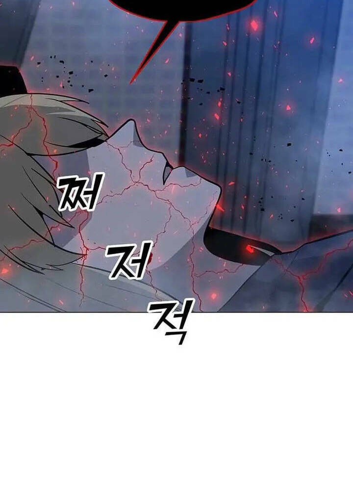 Tôi Là Người Chơi Thần Chú Đơn Độc - Chapter 95 - Page 3