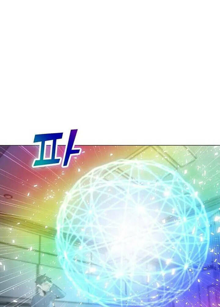 Tôi Là Người Chơi Thần Chú Đơn Độc - Chapter 95 - Page 80