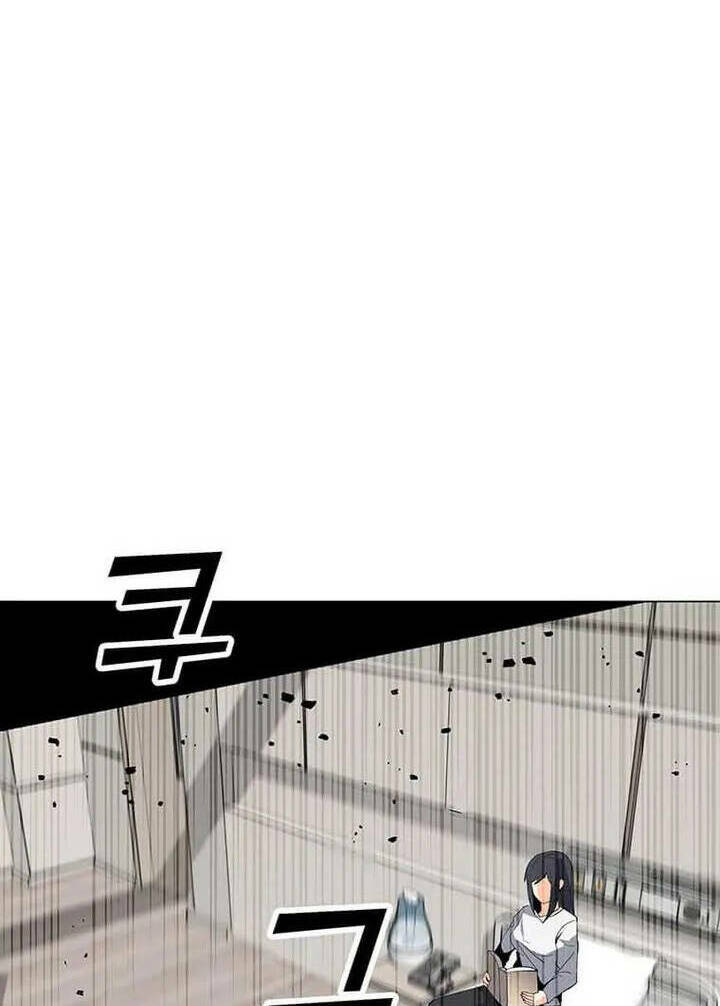 Tôi Là Người Chơi Thần Chú Đơn Độc - Chapter 95 - Page 82