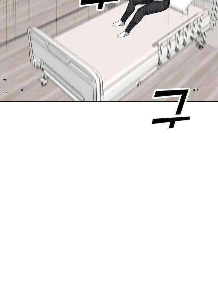 Tôi Là Người Chơi Thần Chú Đơn Độc - Chapter 95 - Page 83