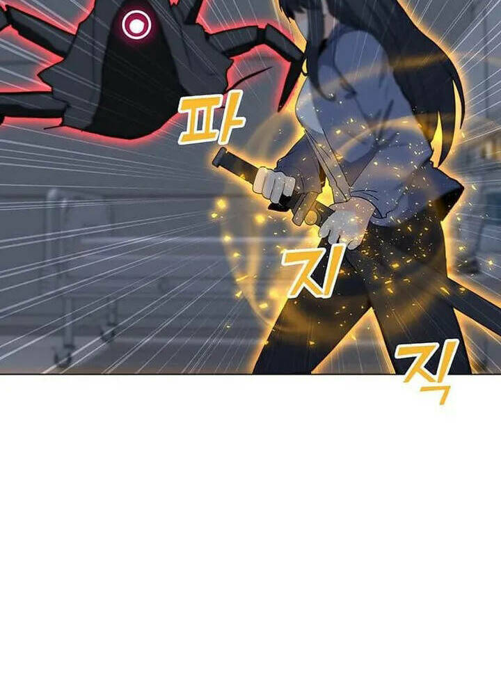 Tôi Là Người Chơi Thần Chú Đơn Độc - Chapter 96 - Page 14