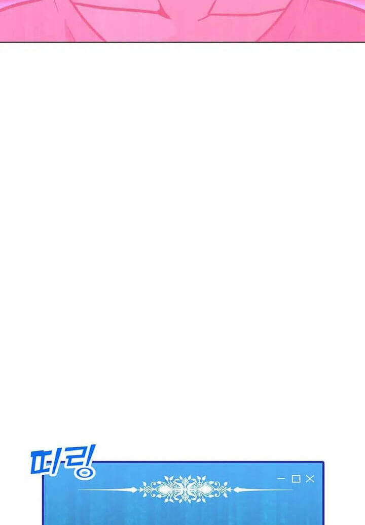 Tôi Là Người Chơi Thần Chú Đơn Độc - Chapter 96 - Page 26