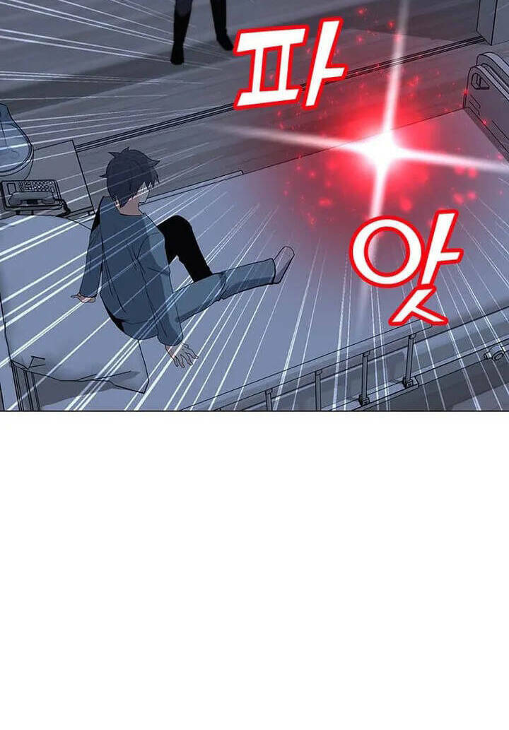 Tôi Là Người Chơi Thần Chú Đơn Độc - Chapter 96 - Page 31