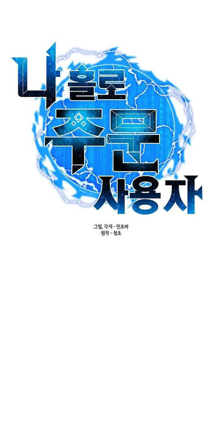 Tôi Là Người Chơi Thần Chú Đơn Độc - Chapter 96 - Page 35