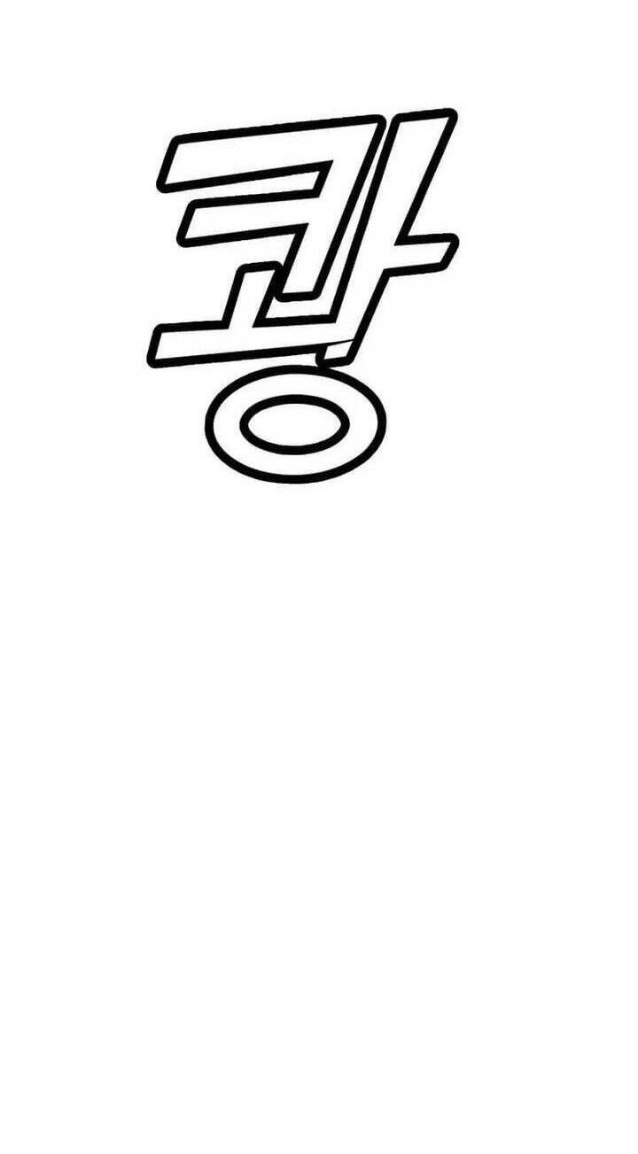 Tôi Là Người Chơi Thần Chú Đơn Độc - Chapter 96 - Page 64