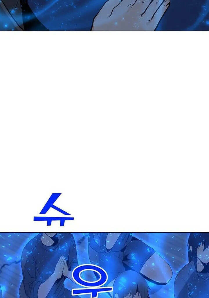 Tôi Là Người Chơi Thần Chú Đơn Độc - Chapter 96 - Page 69