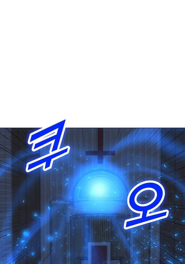 Tôi Là Người Chơi Thần Chú Đơn Độc - Chapter 96 - Page 71