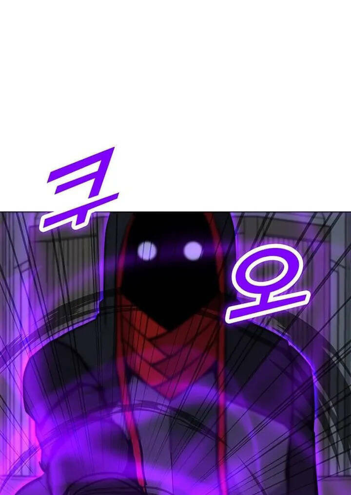 Tôi Là Người Chơi Thần Chú Đơn Độc - Chapter 96 - Page 87