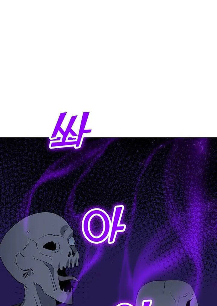 Tôi Là Người Chơi Thần Chú Đơn Độc - Chapter 96 - Page 91