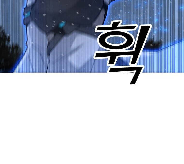 Tôi Là Người Chơi Thần Chú Đơn Độc - Chapter 97.5 - Page 20