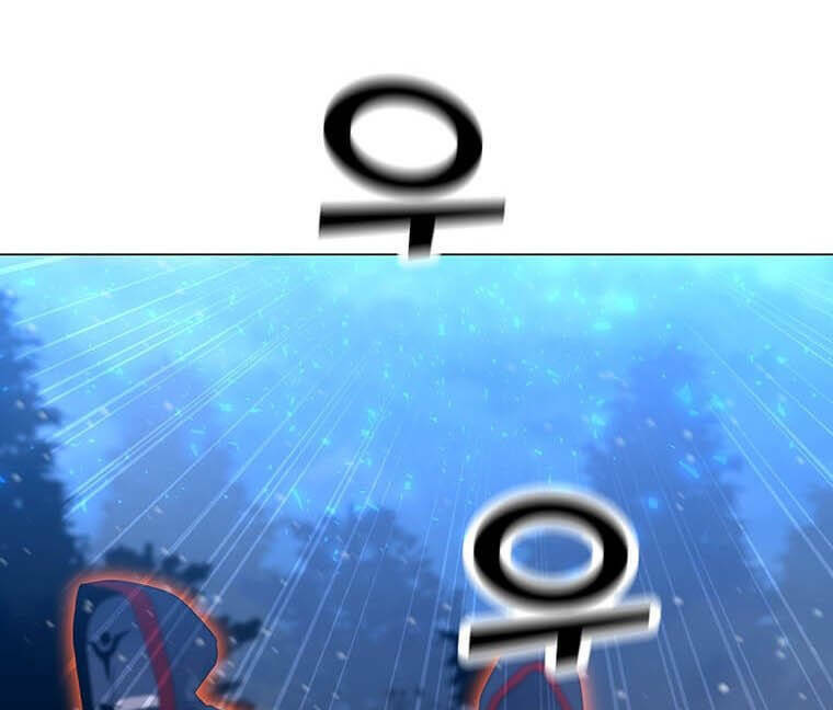 Tôi Là Người Chơi Thần Chú Đơn Độc - Chapter 97.5 - Page 30