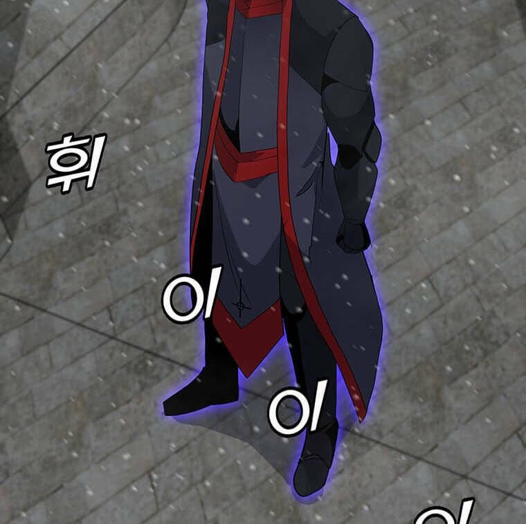 Tôi Là Người Chơi Thần Chú Đơn Độc - Chapter 97.5 - Page 60