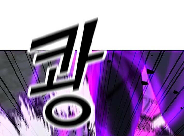 Tôi Là Người Chơi Thần Chú Đơn Độc - Chapter 97.5 - Page 62