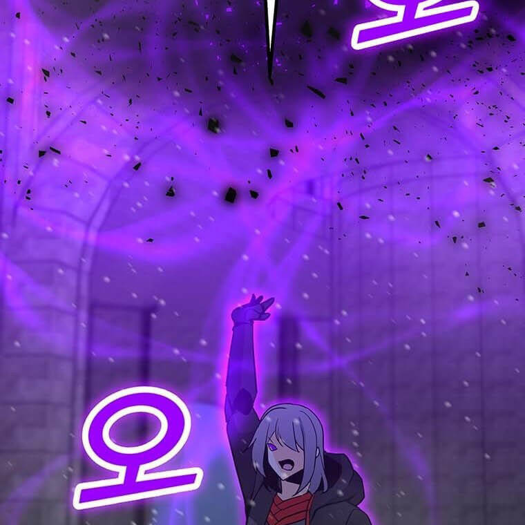 Tôi Là Người Chơi Thần Chú Đơn Độc - Chapter 97.5 - Page 69