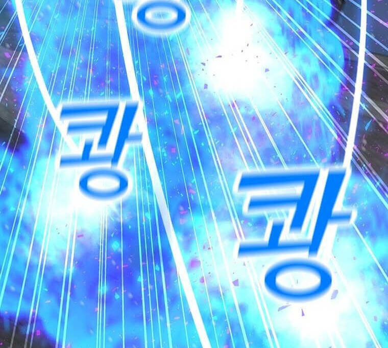 Tôi Là Người Chơi Thần Chú Đơn Độc - Chapter 97.5 - Page 80