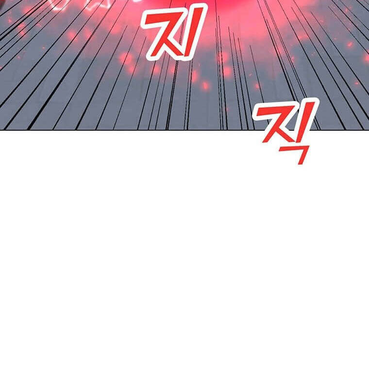 Tôi Là Người Chơi Thần Chú Đơn Độc - Chapter 97 - Page 10